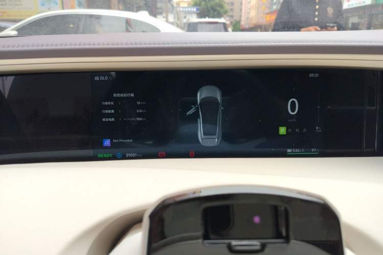 Used Avatr 11 2024 630 Rear-Wheel Drive Edition with Three Lasers