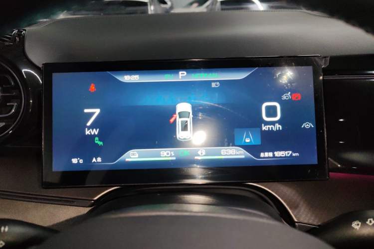 Used BYD Frigate 07 2023 DM-i 205KM Prestige Model