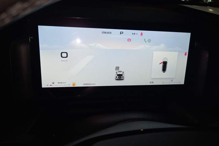 Used Haval H9 2024 2.4T Diesel 4x4 Territory Edition