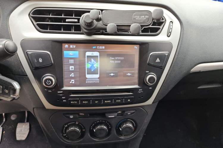 Used Peugeot 301 2014 1.6L Manual Comfort Edition
