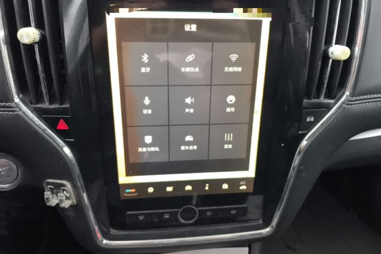 Used Roewe i6 New Energy 2017 45T Hybrid Connect & Smart Enjoyment Edition
