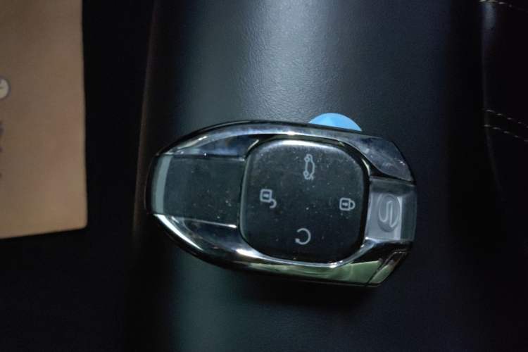 Used GAC Trumpchi EMPOW 2021 270T DCT J11 Version Vehicle Key