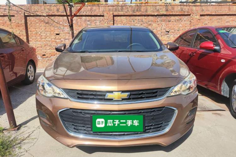 Used Chevrolet Cavalier 2016 1.5L Automatic Enjoyment Edition Front