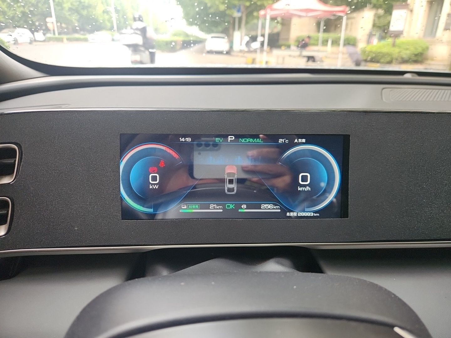 BYD Qin L 2024 DM-i 120KM Leading Model — снимка 10