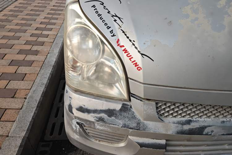 Used Wuling Rongguang 2011 1.2L Base Version