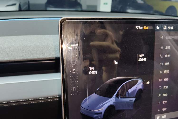 Used Tesla Model Y 2025 Rear-Wheel-Drive Version Gear Lever