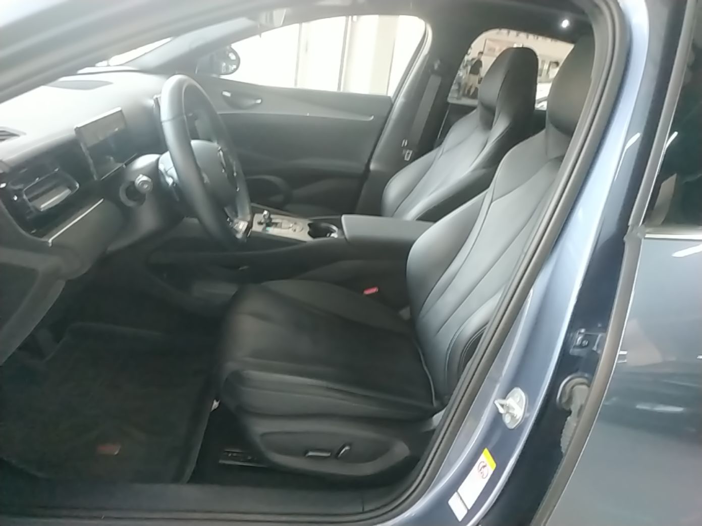 Vordere Reihe im Auto