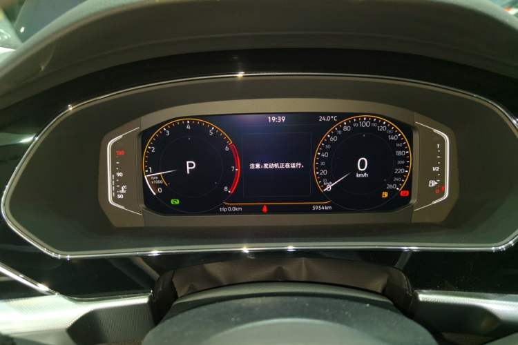 Used Volkswagen Passat 2024 330TSI Starry Elite Edition