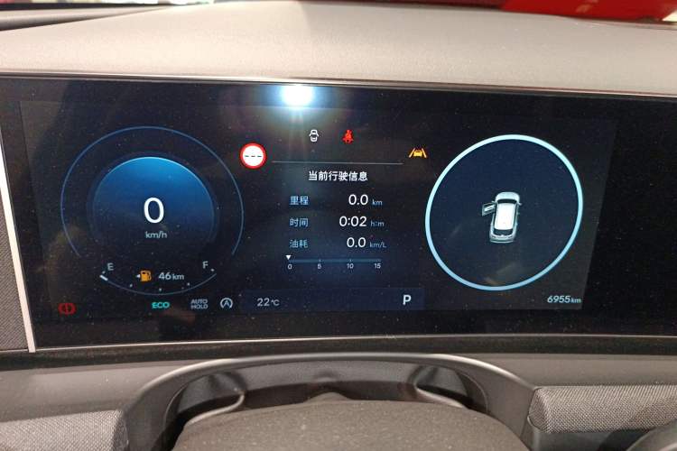 Used Hyundai Tucson 2025 Tucson L 1.5T Prestige N-Line Instrument Cluster