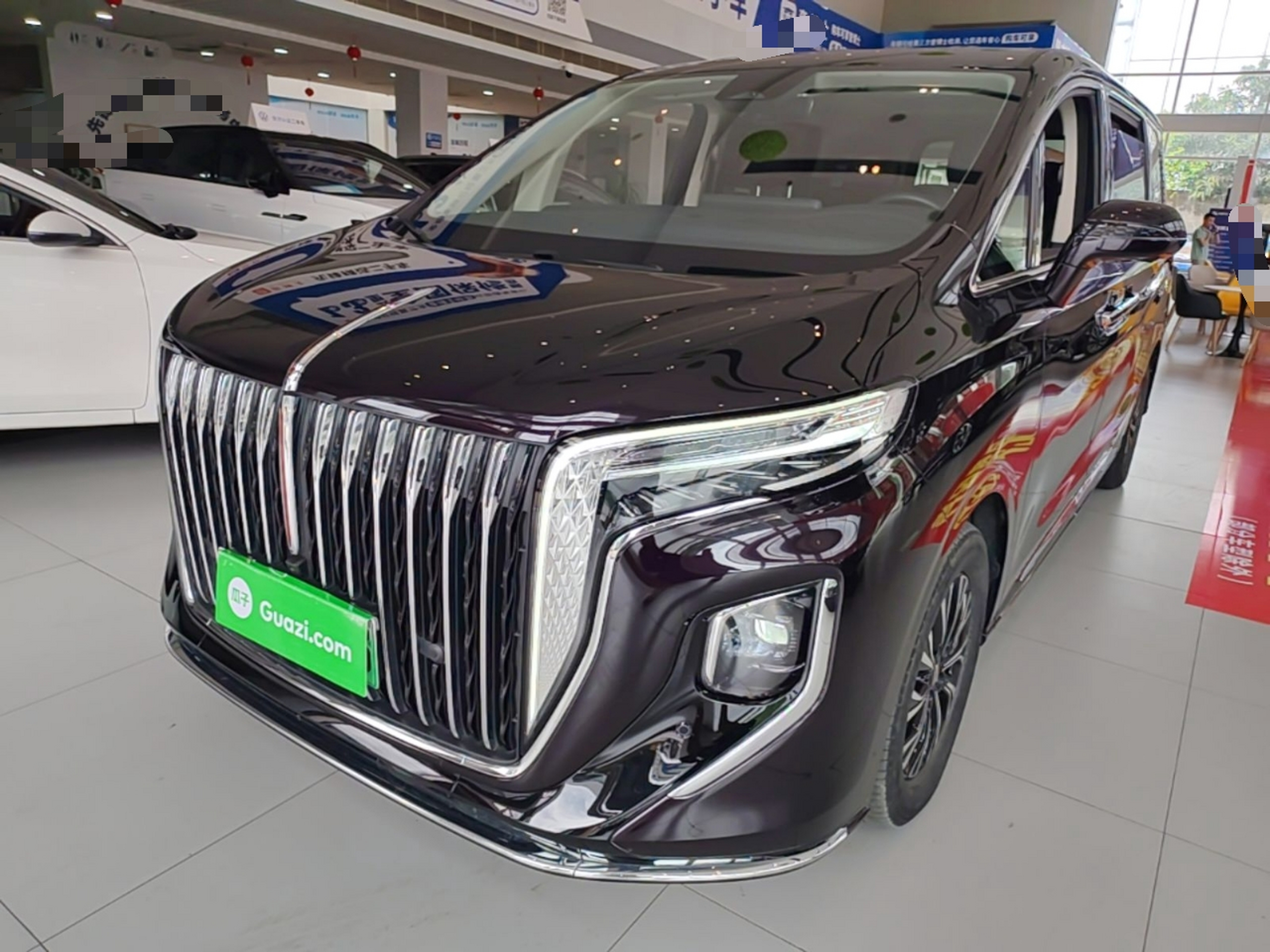 Under Front Bumper