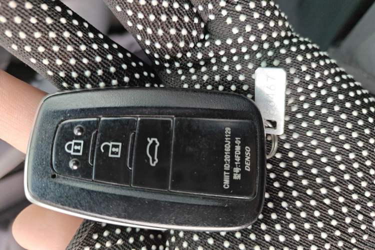 Used Toyota Camry 2021 2.0G Luxury Edition Vehicle Key