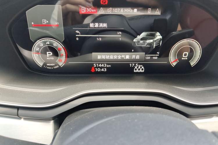 Used Audi A4L 2022 40 TFSI Luxury Dynamic Model