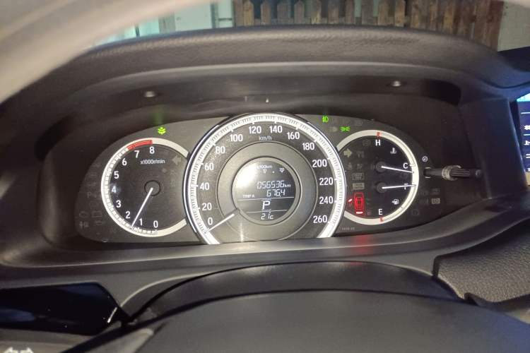 Used Honda Accord 2016 2.0L Comfort Edition
