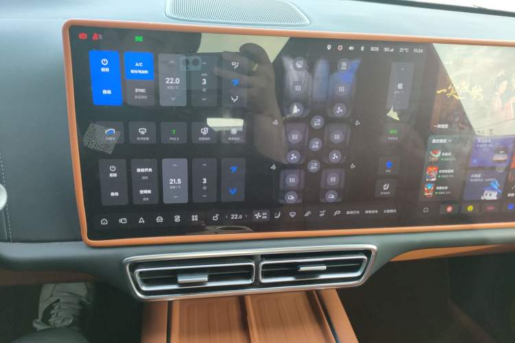Used Li Auto L9 2023 Pro Model Audio And AC Panel