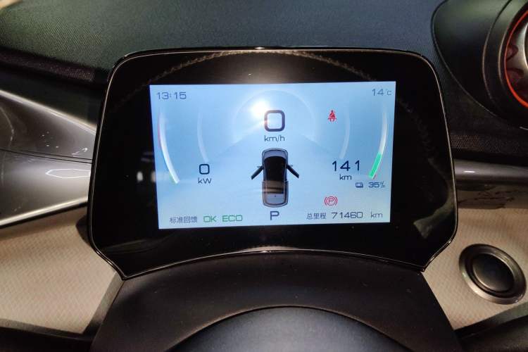 Used BYD Dolphin 2021 405 km Free Version