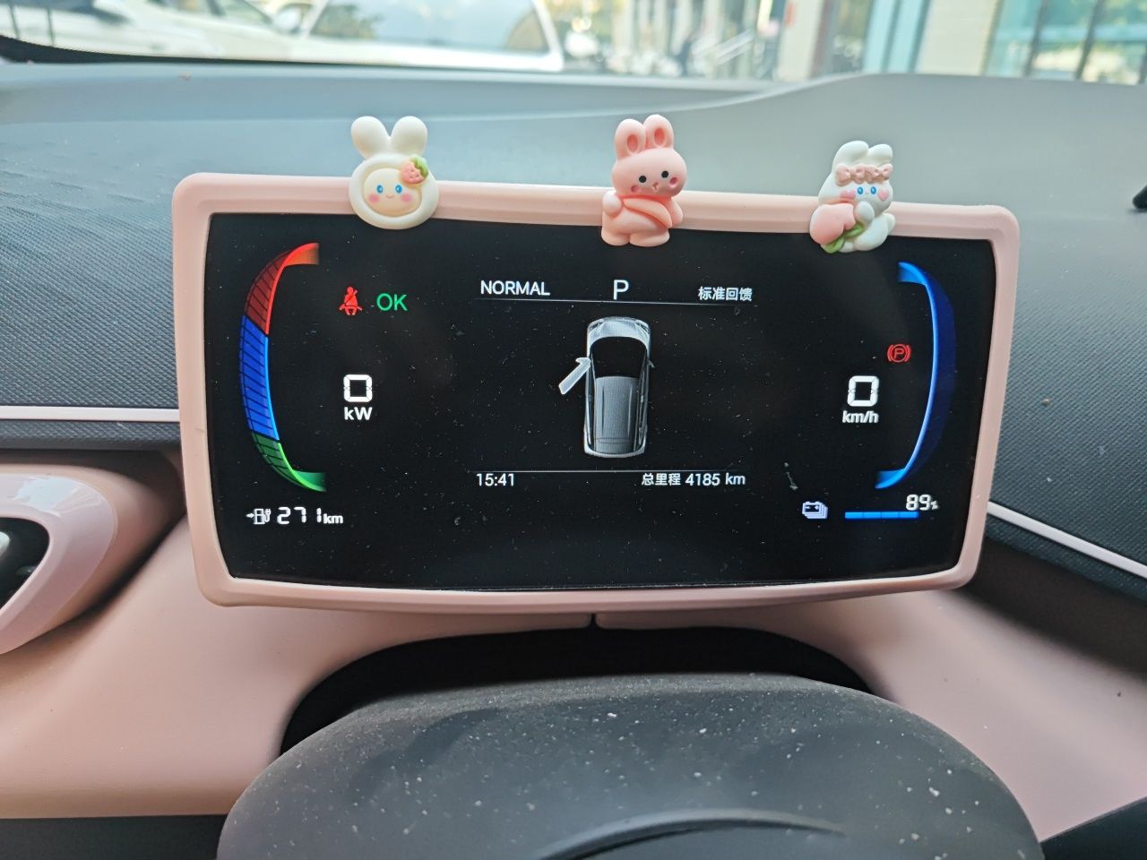 BYD Seagull 2025 Intelligent Driving Version 305 km Dynamic Edition — снимка 11