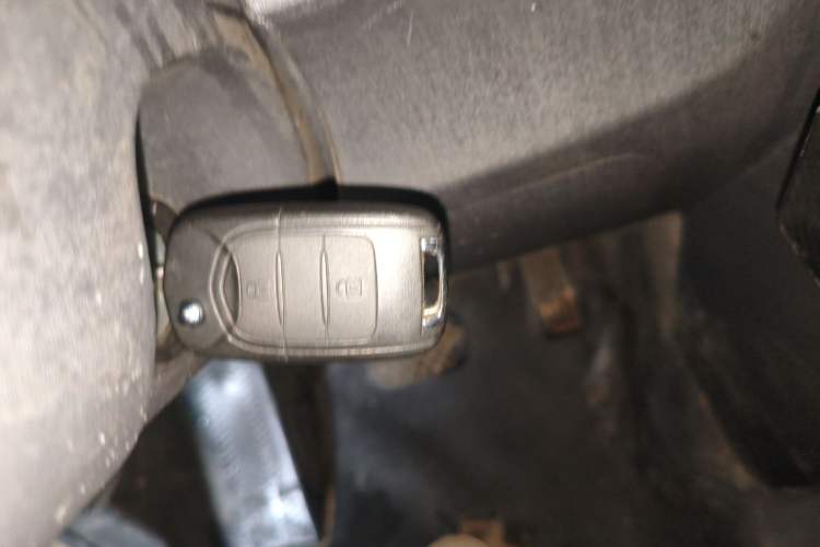 Used Linxys Huangjincang 2024 Economy Version First Class Cabin Vehicle Key