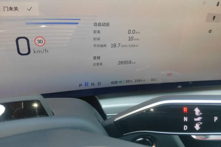 Used Cadillac LYRIQ 2022 Four-Wheel-Drive High-Performance Deluxe Edition