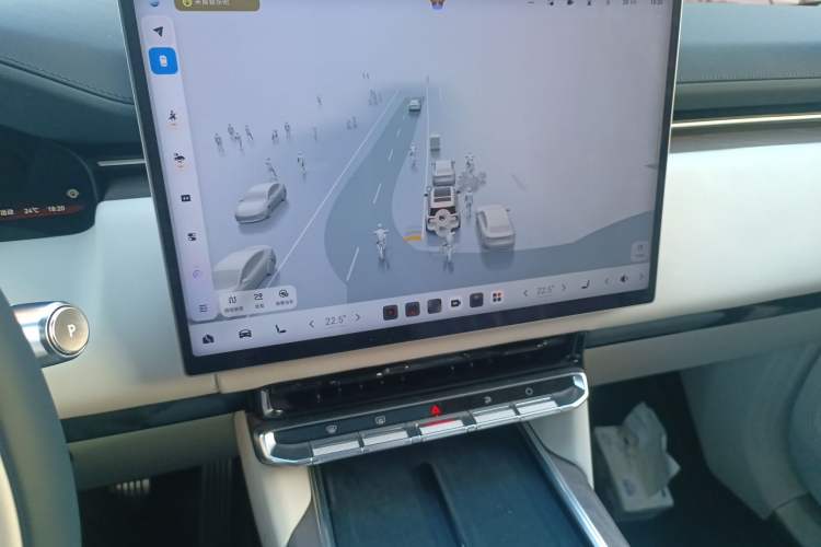 Used Zeekr 9X 2025 Hyper Edition Audio And AC Panel