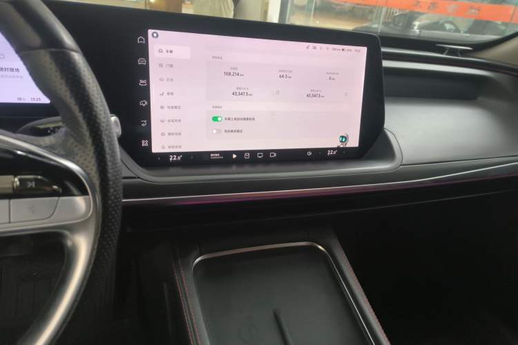 Used XPeng P7 2023 P7i 702 Pro