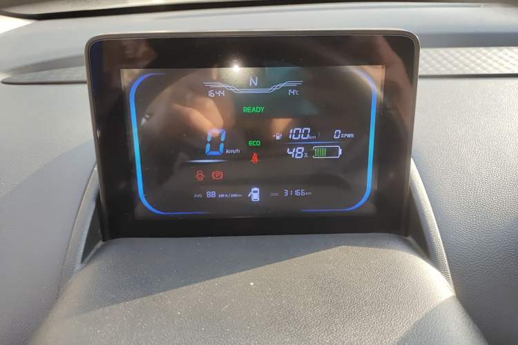 Used Qiyuan Lumin 2022 210km Sweet Edition