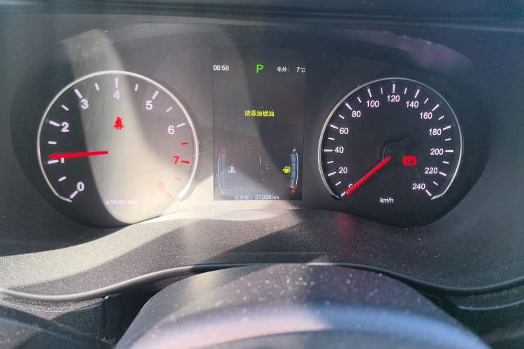 Used BYD Song MAX 2018 1.5T Automatic Smart Connect Luxury 6-Seater Instrument Cluster