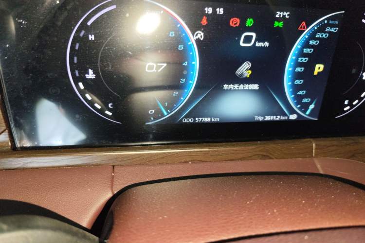 Used Ford Equator 2021 EcoBoost 225 Premier 6-Seater Odometer Close Up