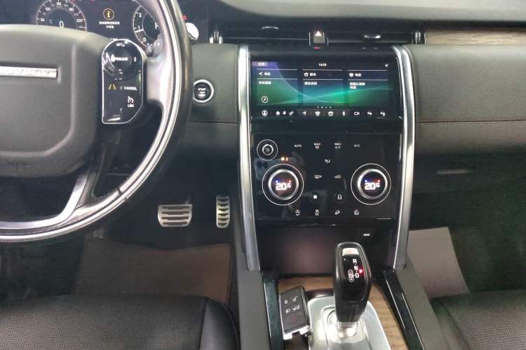 Used Land Rover Discovery Sport 2020 249 PS R-Dynamic Performance Tech Edition 7 Seats Audio And AC Panel