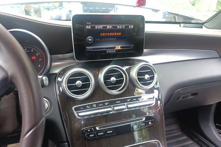 Used Mercedes-Benz GLC 2016 GLC 260 4MATIC Dynamic Edition
