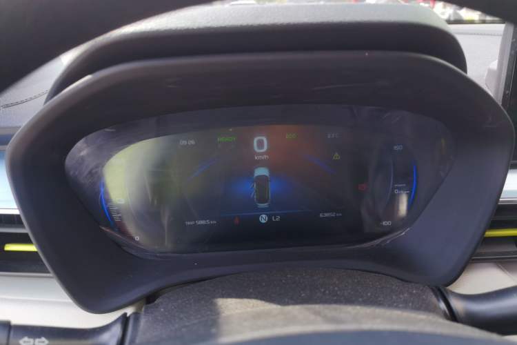 Used Geometry EX3 Kung Fu Cow 2021 Tough Bull Cow
