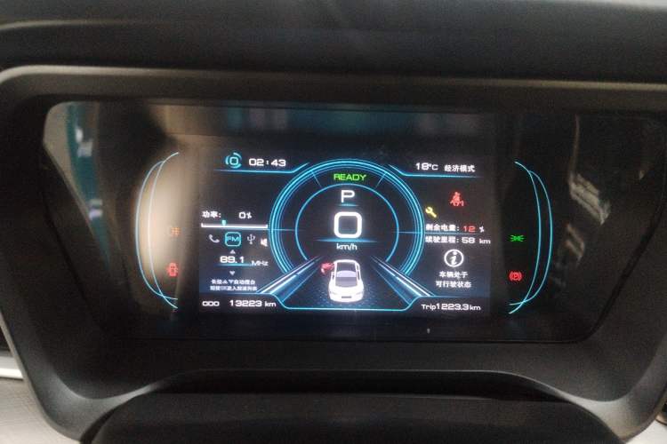 Used JMEV GSE 2023 Standard Range Industry Edition
