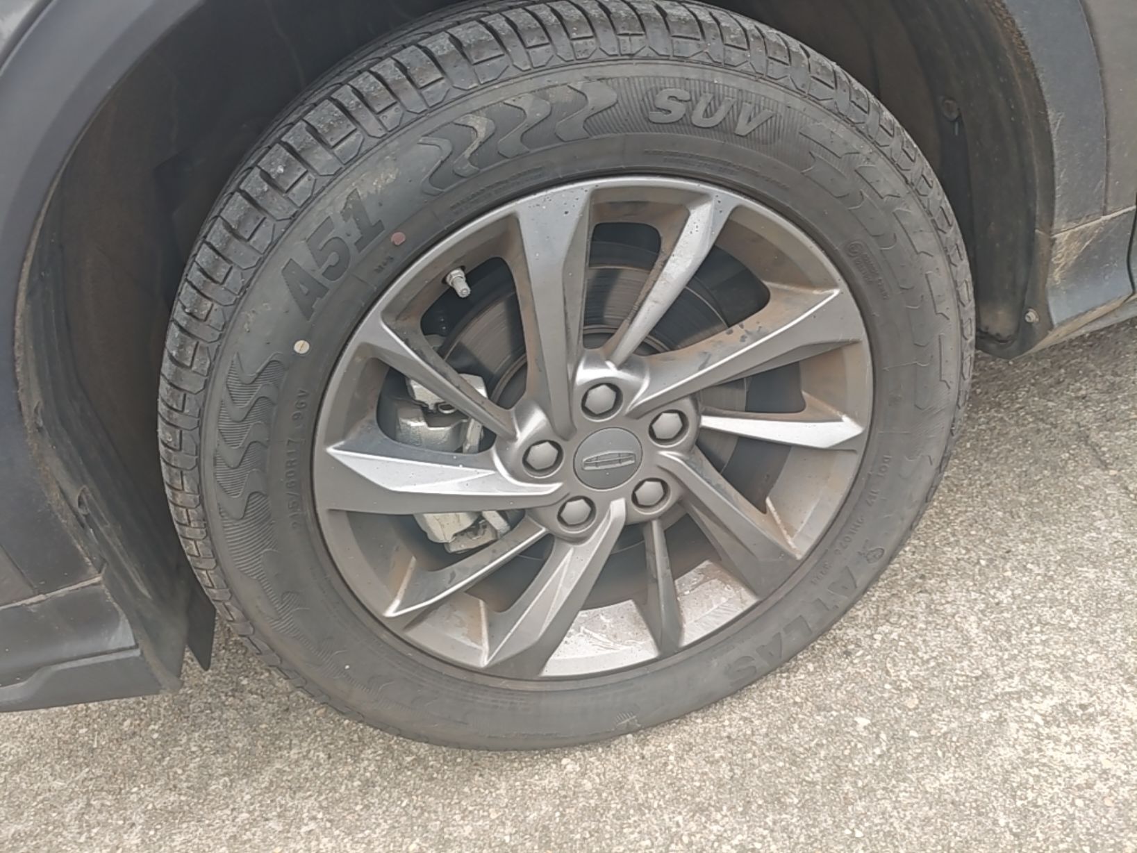 Geely Auto Coolray 2024 1.5T DCT Longteng Edition — снимка 10