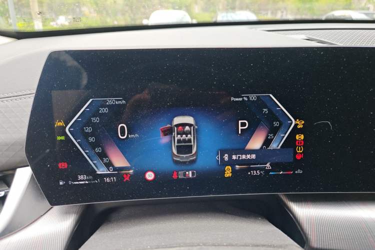 Used BMW X2 2024 sDrive25i M Sport Package Instrument Cluster