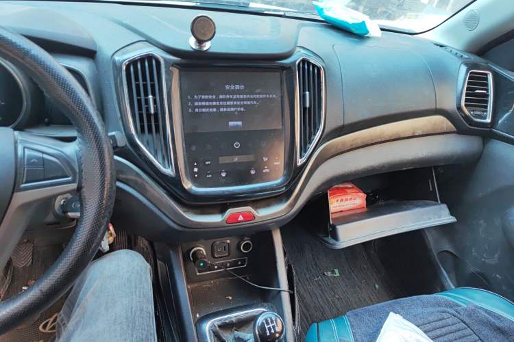 Used CHANGAN OSHAN CX70 2016 1.6L Manual Elite Model