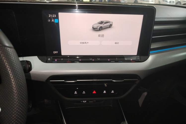 Used Volkswagen Lamando 2024 Lavida L 280TSI DSG Cool & Spicy Edition
