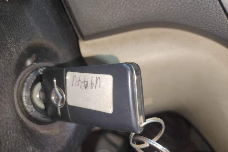 Used Haima S7 2013 2.0L Automatic ZhiShang Version
