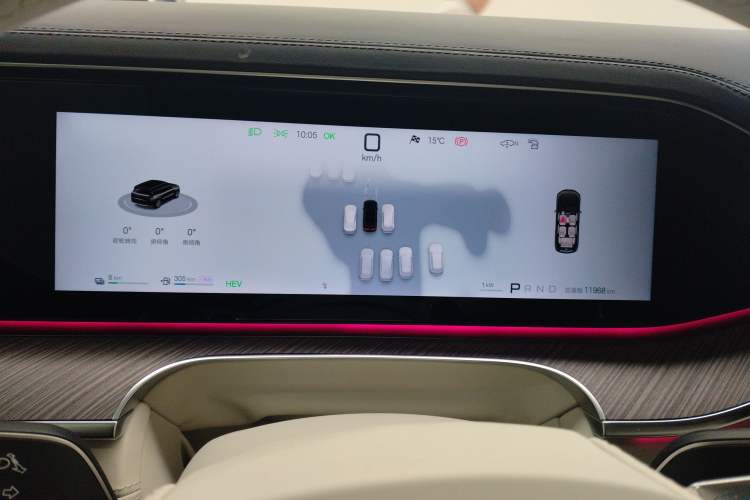 Used Denza N9 2025 Flagship Model Instrument Cluster