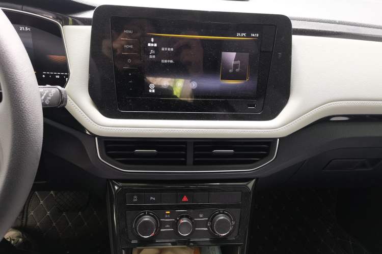 Used Volkswagen Tharu 2025 New Sharp 1.5L Ambitious Edition