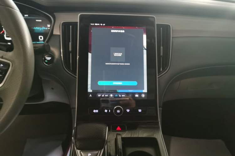 Used Rising ER6 2021 New Dynamic Edition 620km Smart Enjoyment Version
