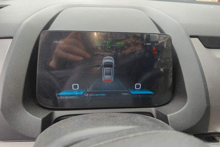 Used BYD Yuan Pro 2021 401 km Luxury Version