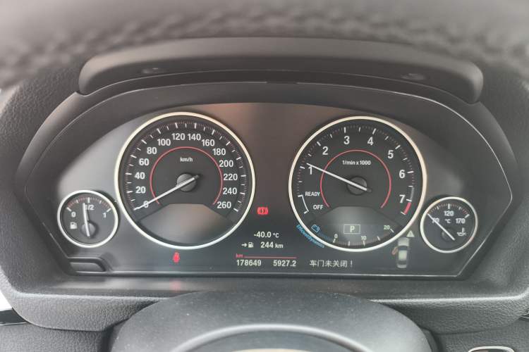 Used BMW 3 Series 2016 320i M Sport Instrument Cluster