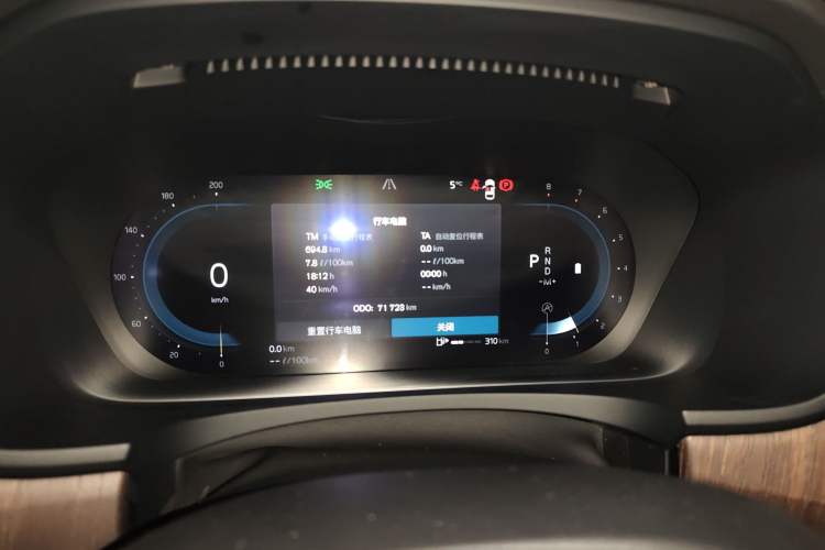 Used Volvo S90 2023 B5 Zhiyuan Luxury Edition
