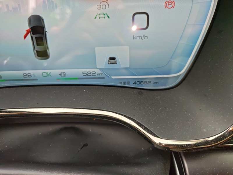 Used BYD Han 2022 DM-i 121KM Prestige Model – Executive — 13