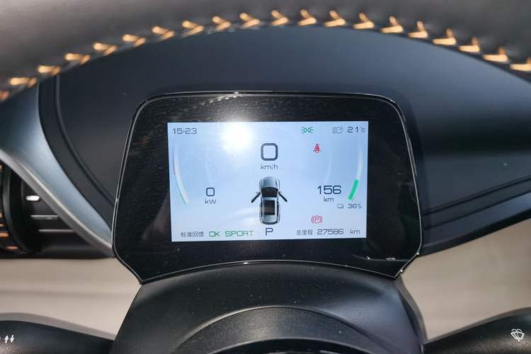 Used BYD Yuan PLUS 2024 Honor Edition 430KM Beyond Model