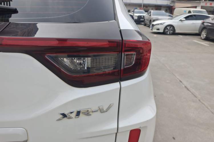 Used Honda XR-V 2020 220TURBO CVT Luxury Edition Right Rear Taillight