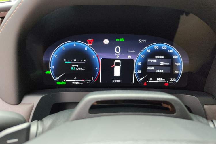 Used Toyota Vellfire 2024 Crown Dual-Engine 2.5L Ultimate Edition