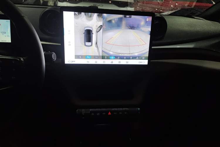 Used BYD Dolphin 2023 420 km Free Version
