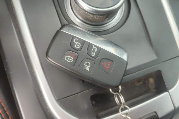 Used Land Rover Discovery Sport 2016 2.0T SE Vehicle Key