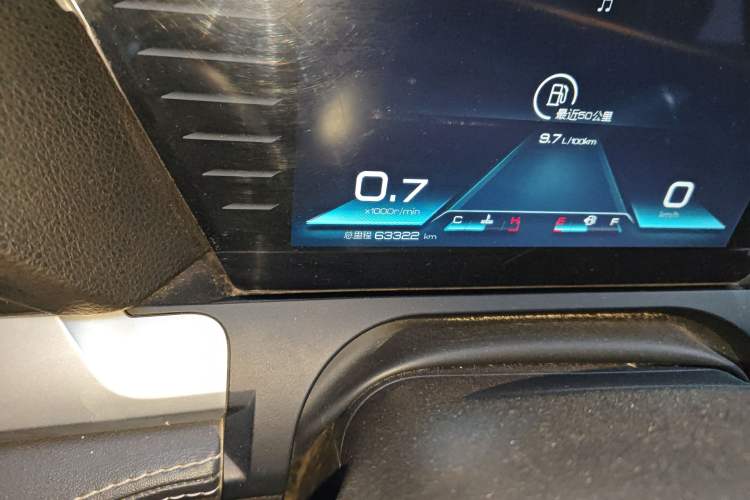 Used BYD Song Pro 2019 1.5T Automatic Elite Edition
