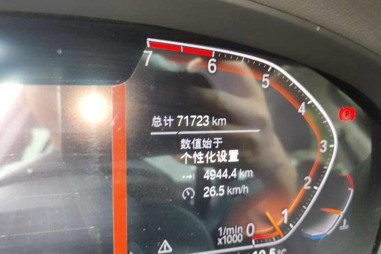 Used BMW X3 2020 xDrive28i M Sport Package
